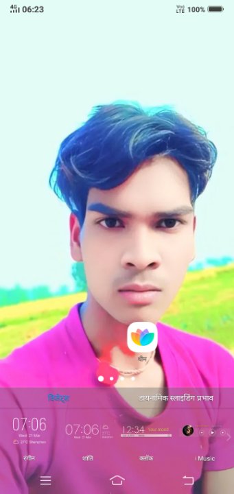 Buntyadiwasee