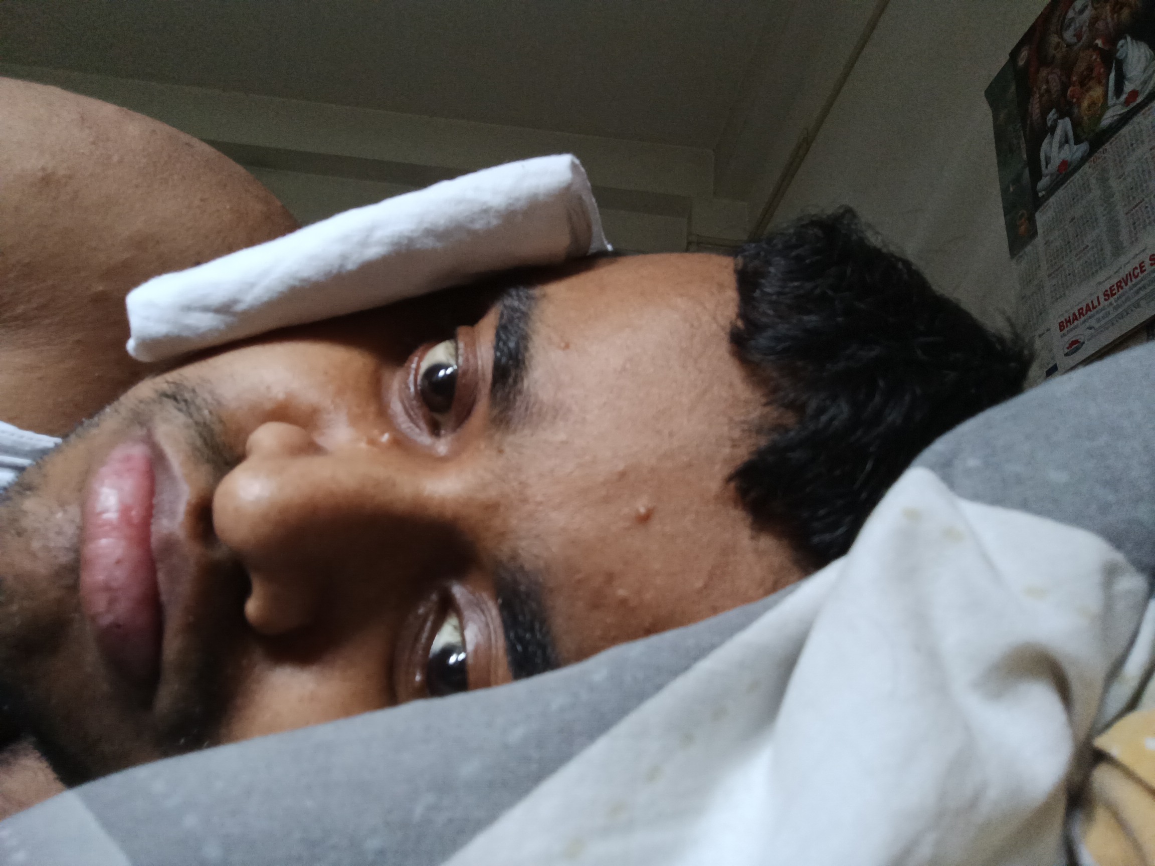 Deepraj Nath