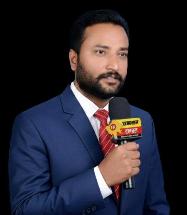 Rajasthan Halchal