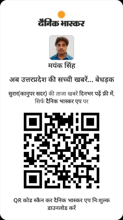 संदीप यादव