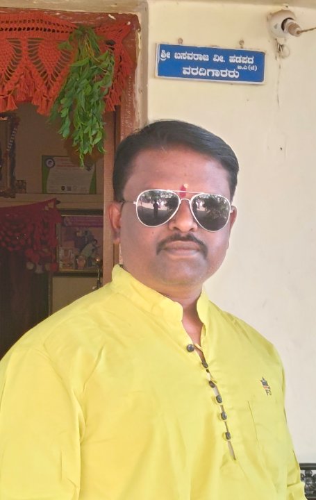 ಬಸವರಾಜ ವೀ ಎಚ್