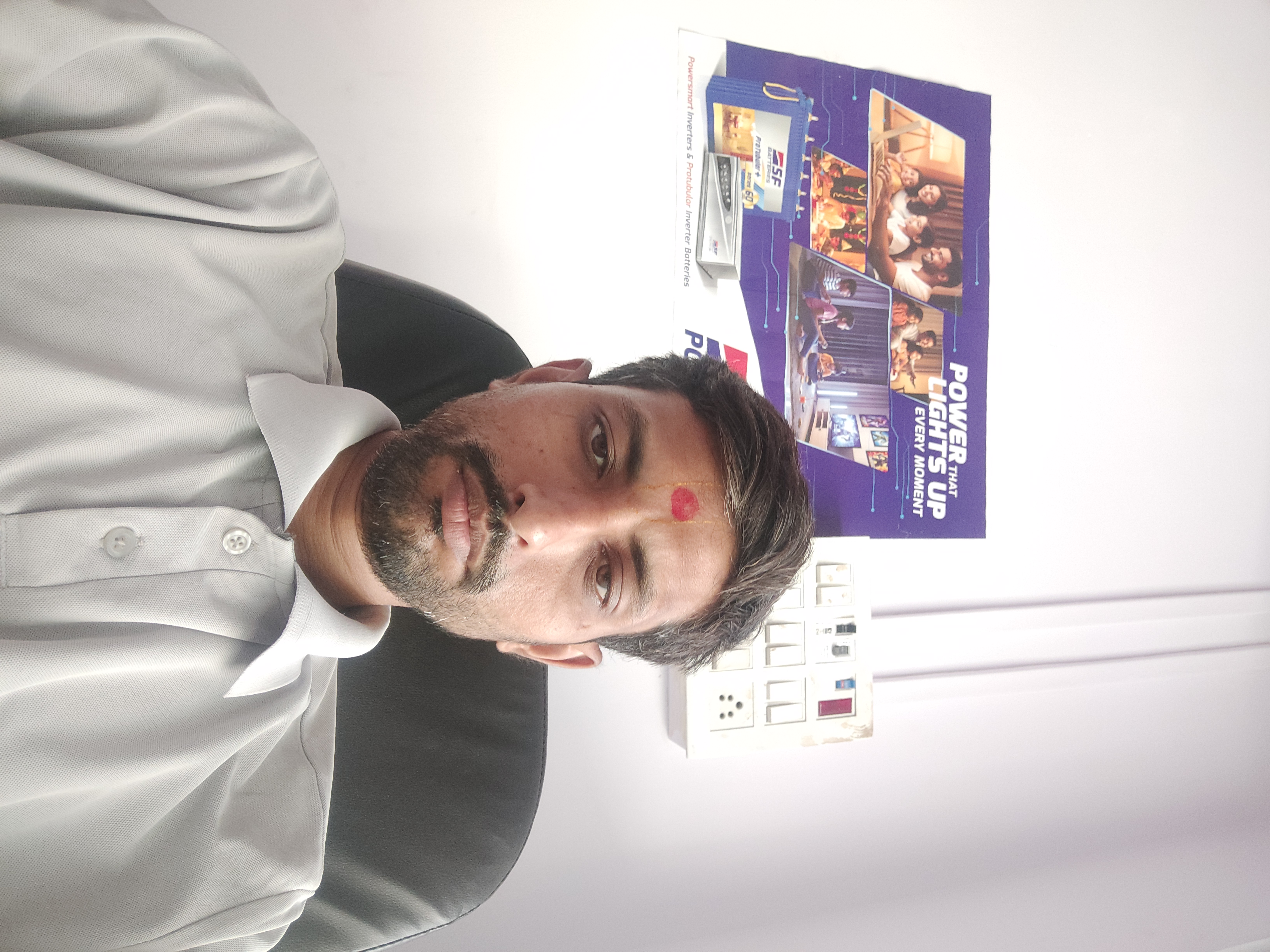 Ronak Patel