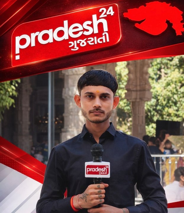 કિશન પ્રજાપતી પત્રકાર જસદણ
