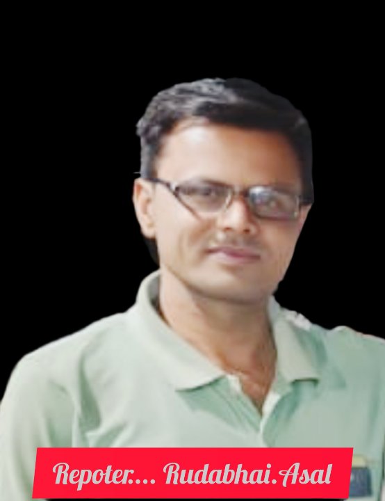 Asal Rudabhai