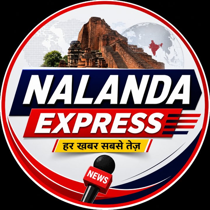 Nalanda Express