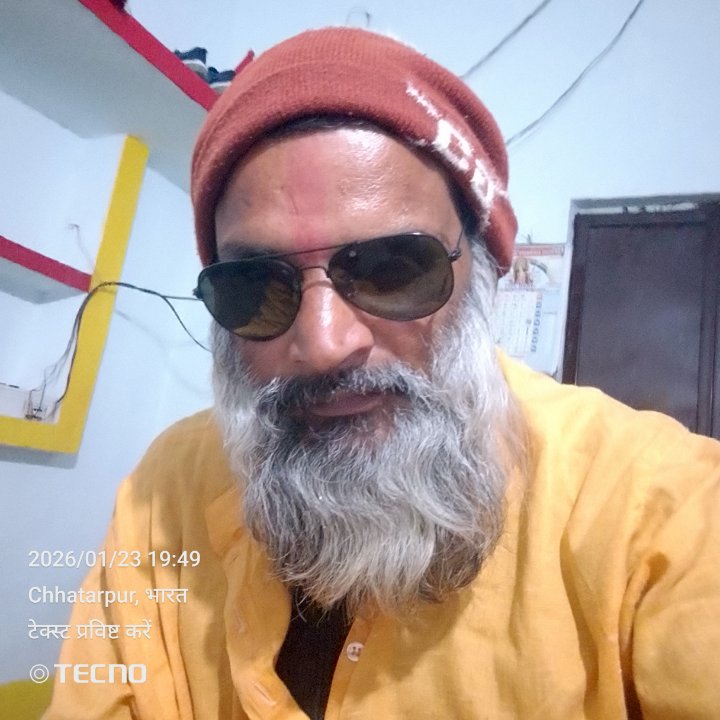 राजू जोशी महाराज