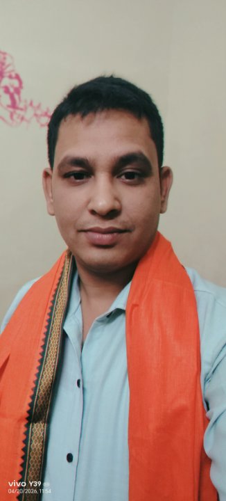 Rama Shankar Choubey
