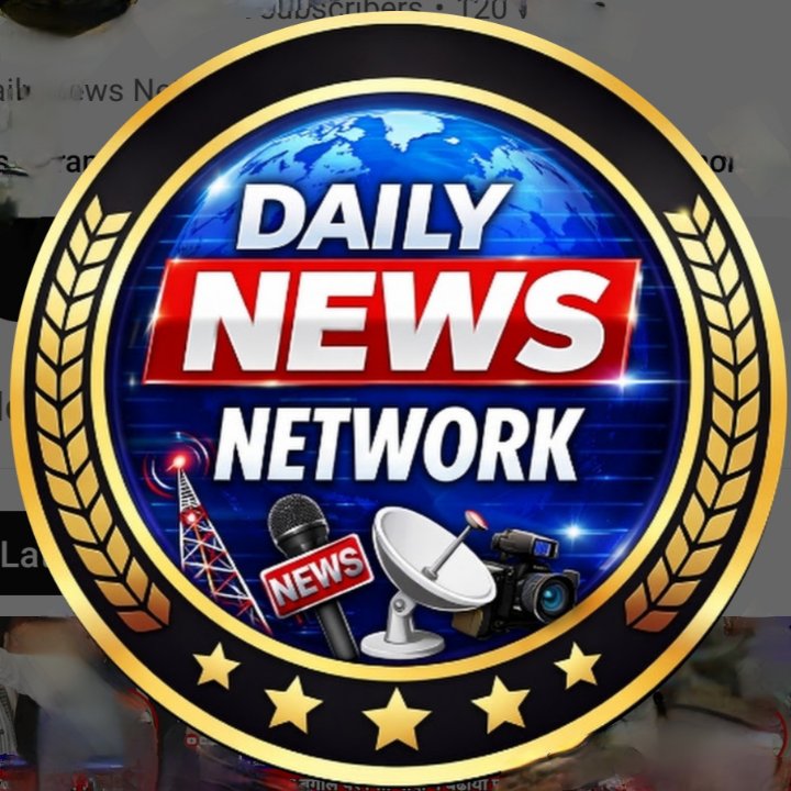 DAILY NEWS NETWORK