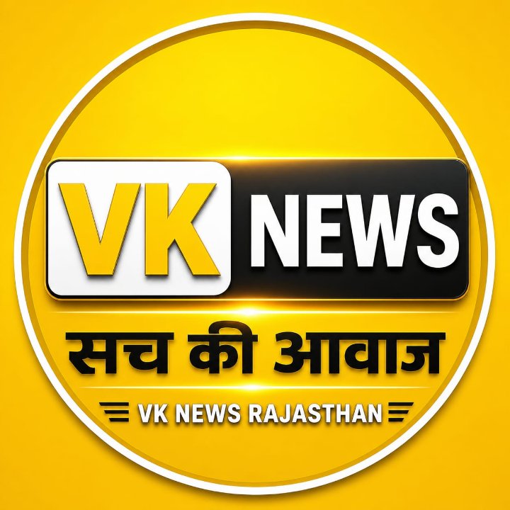 VK News Rajasthan