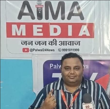 PARVEEN KUMAR