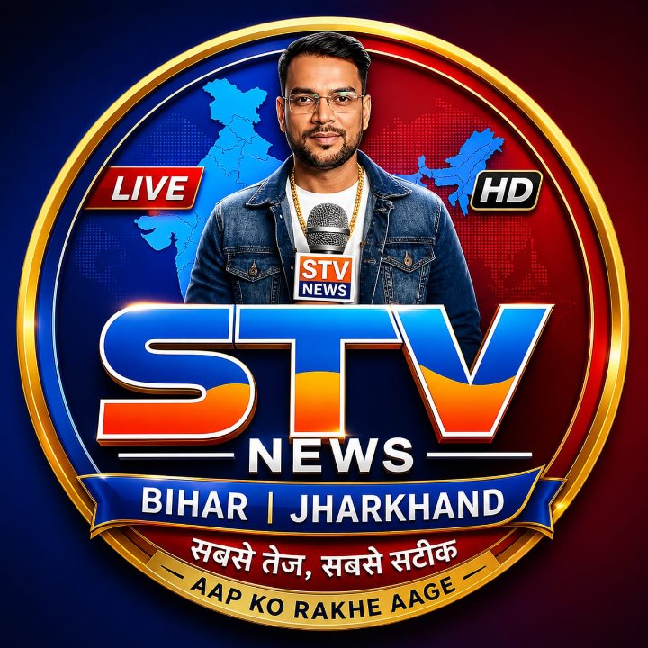 S Tv News Bihar Jharkhand