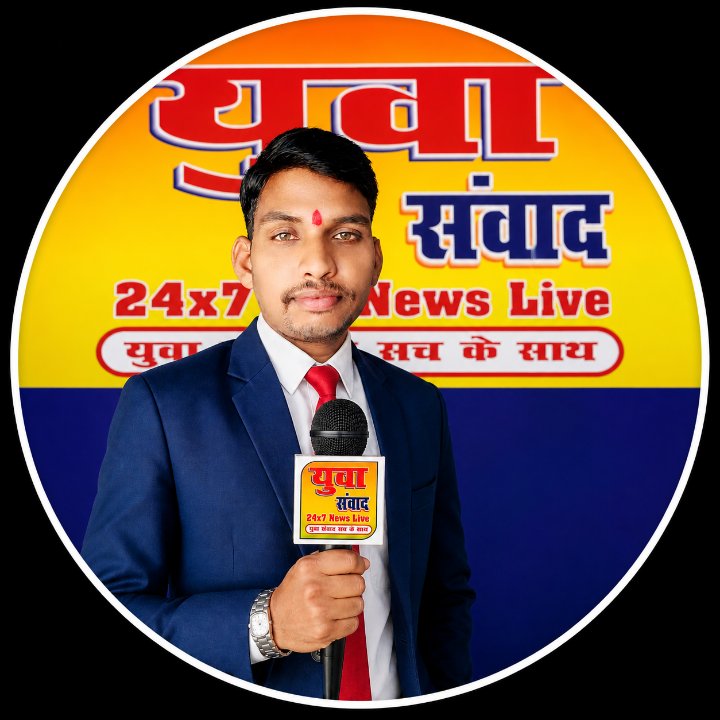 Mukesh Kumar