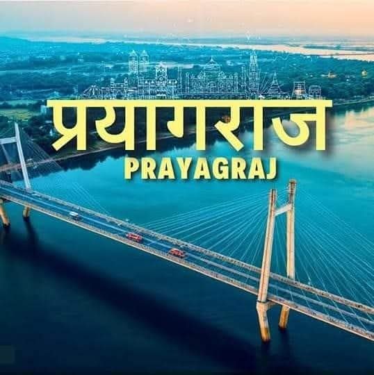 Ajay Yadav