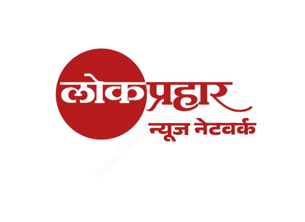 Shahaji patil 