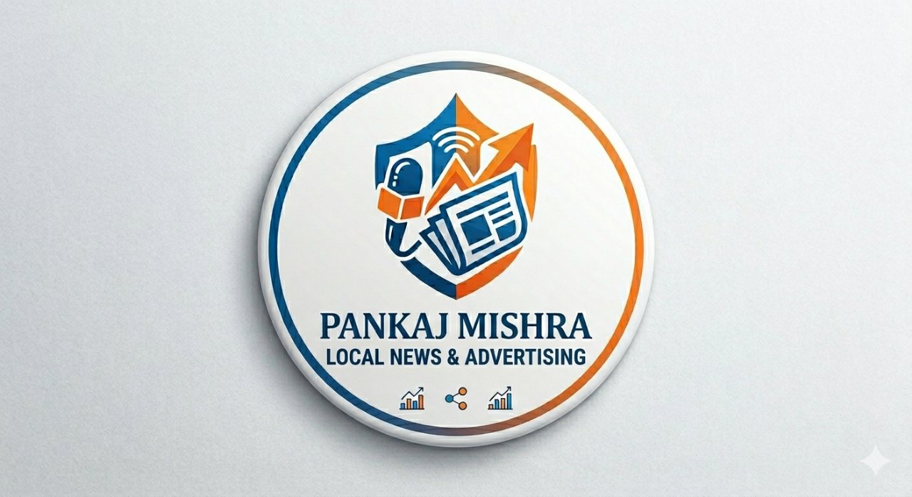 Pankaj Mishra