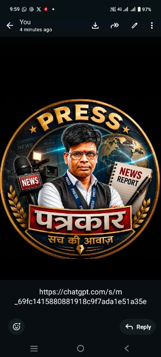 तुलसीराम ठाकुर