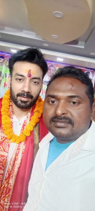 Viro Kumar