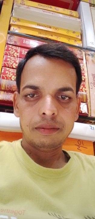 Ranjan Raut Markandey,