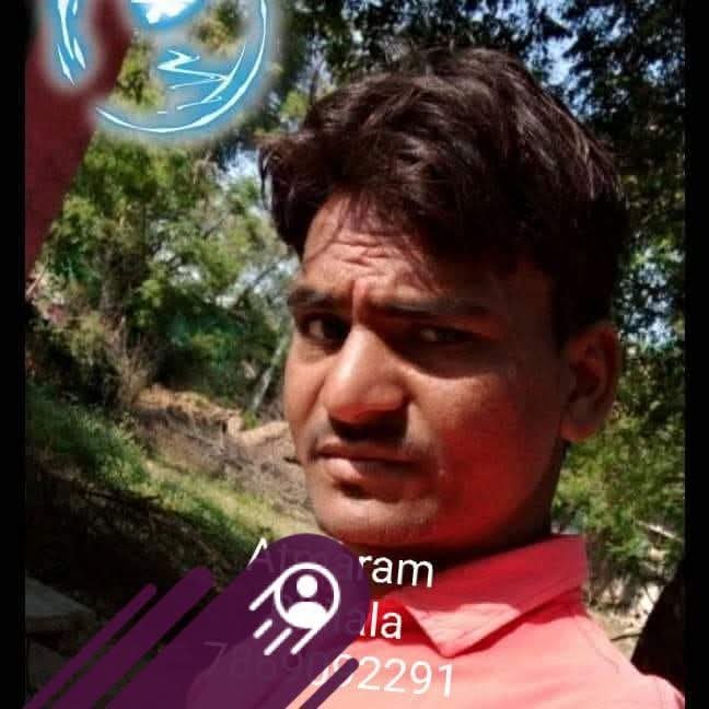 Atmaram bhilala