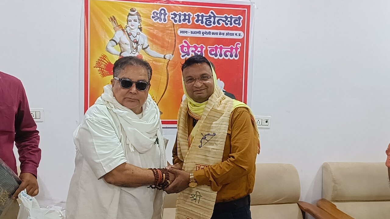 Kamal Soni Niwari