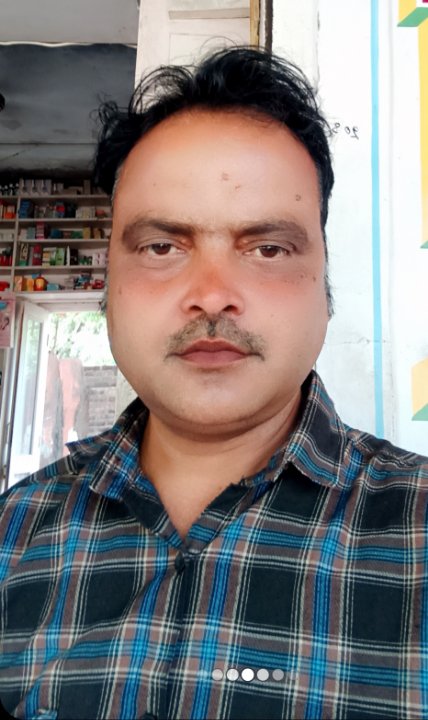 भूपेंद्र