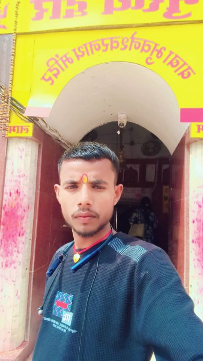 Anil Kumar