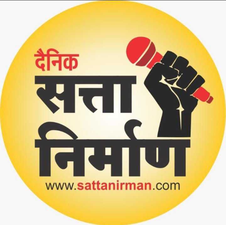 Rahul Sharma Journalist
