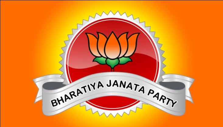 B.J.P Bhartiya Janata Party