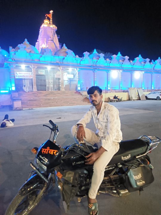 Rahul Sharma