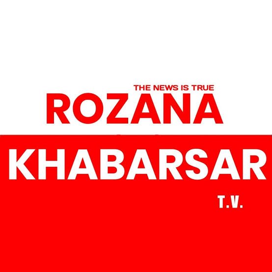 Rozana khabarsar tv