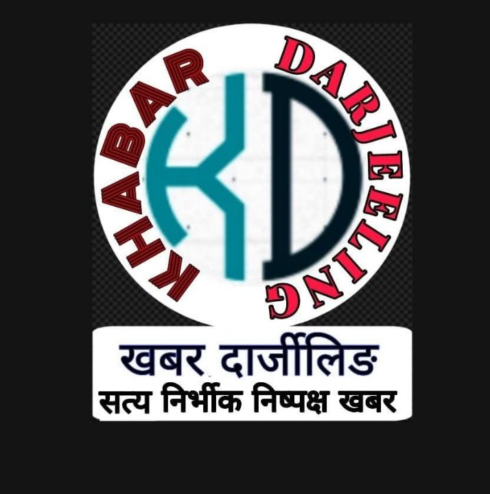 Kiran Sharma Khabar Darjeeling