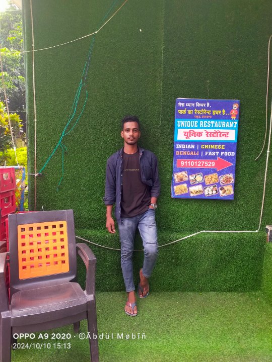 Abdul Momin