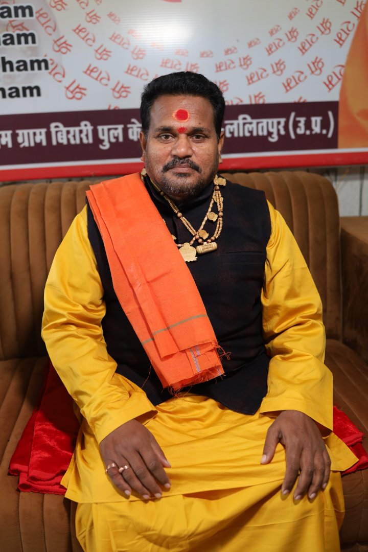 शिव शक्ति धाम जिला निवाड़ी मध्य प्रदेश 