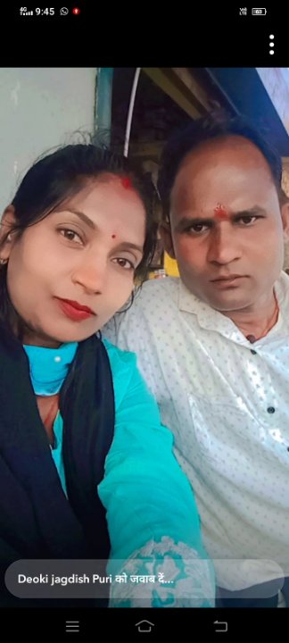 देवकी जगदीश पुरी