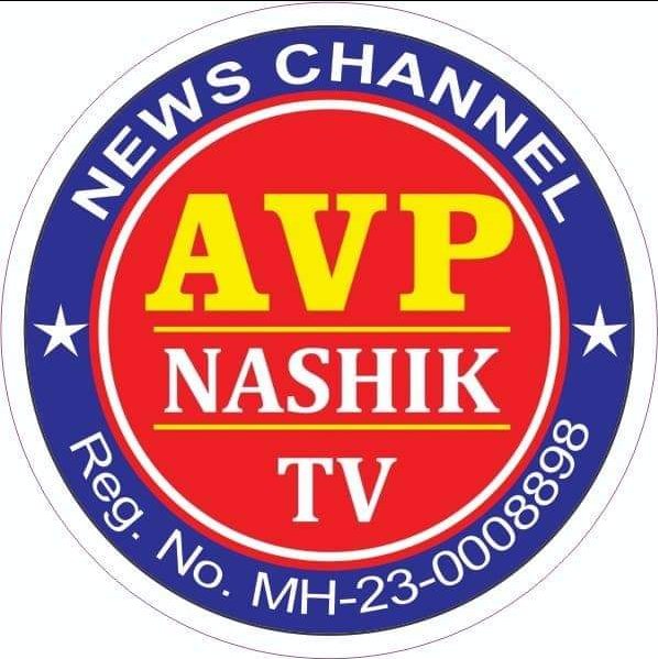 AVP Nashik Tv 