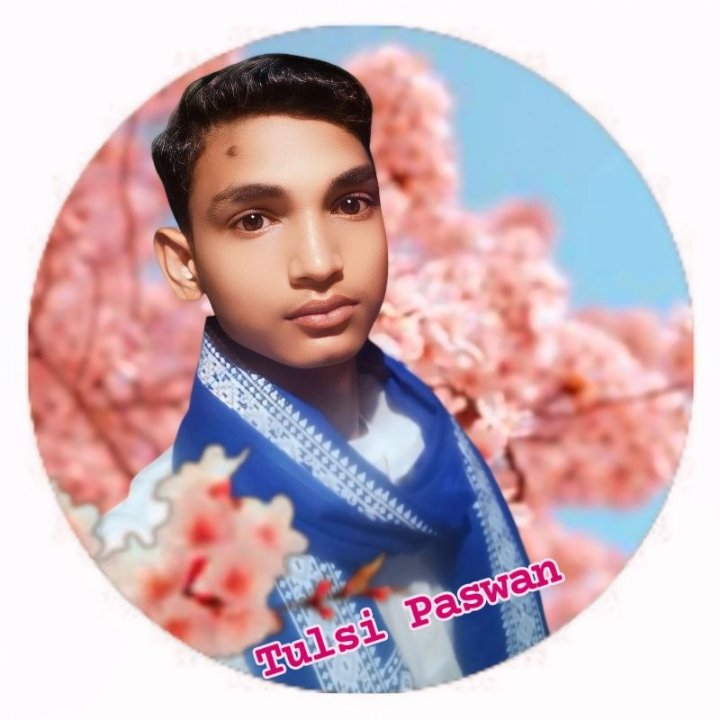 तुलसी पासवान