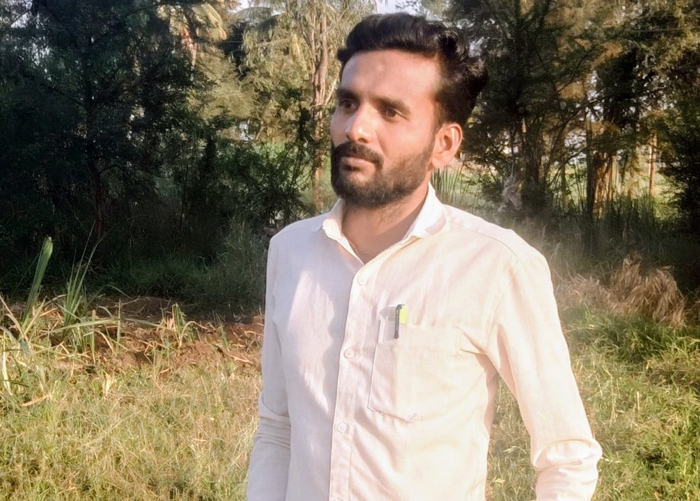 HANAMANT MANG 