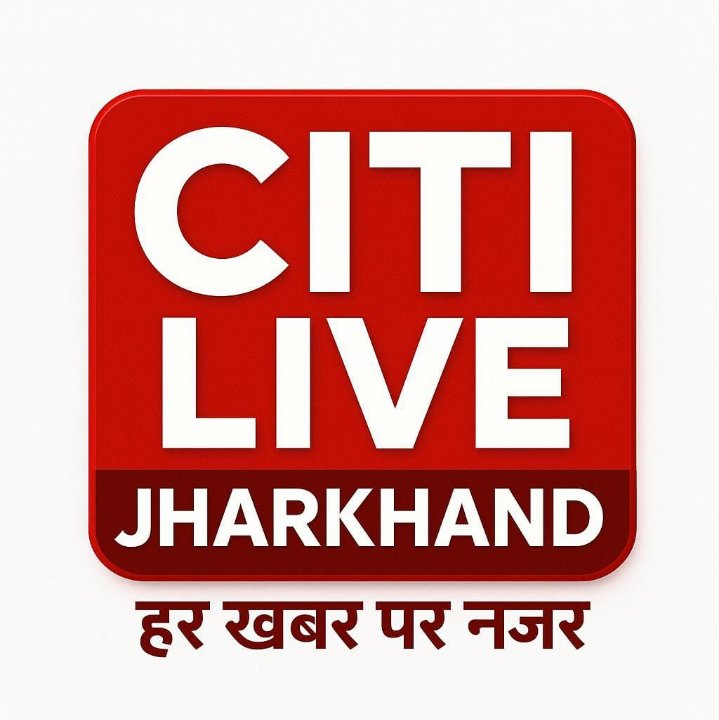 CITI LIVE Jharkhand