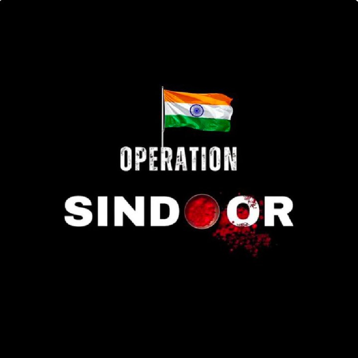 स्थानीय समाचार रिपोर्टर मंदसौर