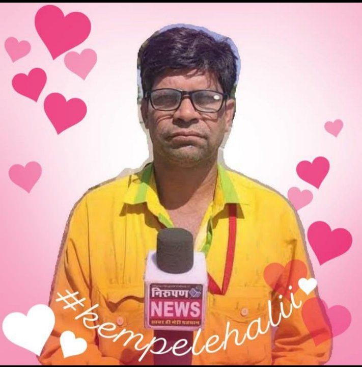 रिपोर्टर मकसूदअहमद राईन