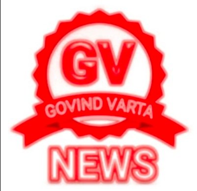 Govind Varta News ews