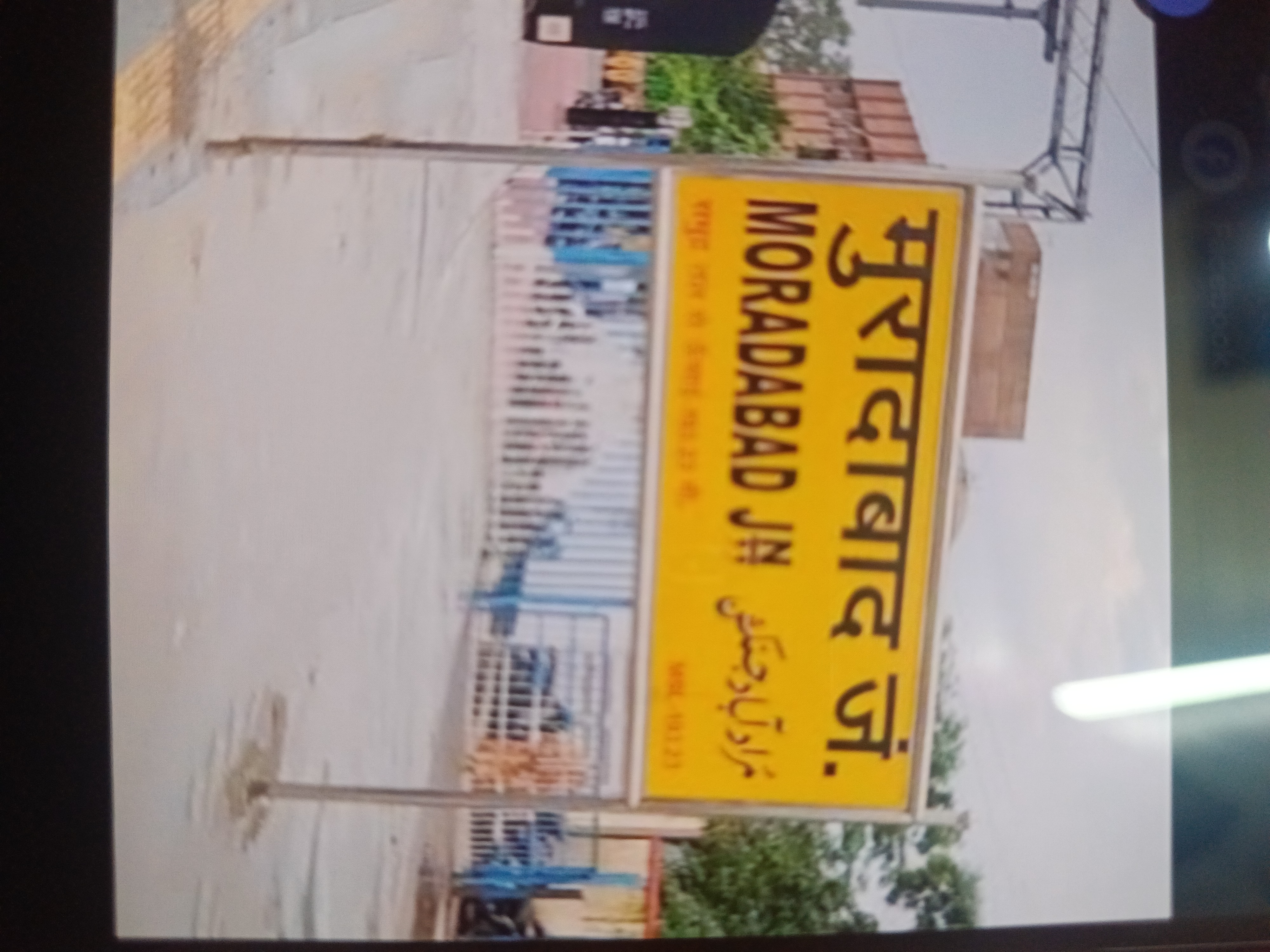 Kunal chandra