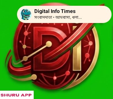 Digital Info Times