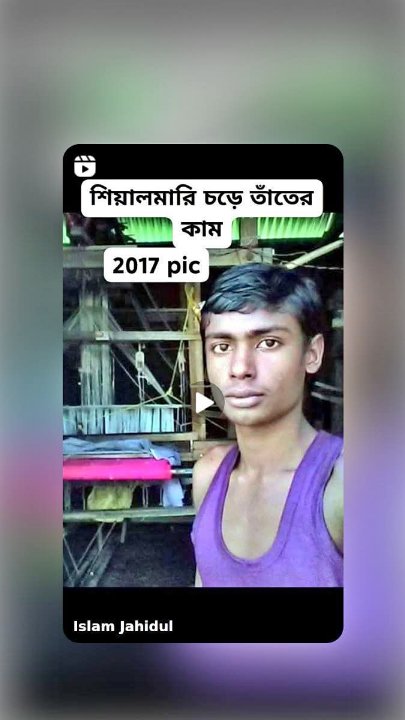 Jahir khan