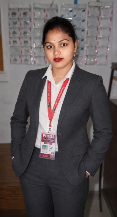 Gudiya Verma