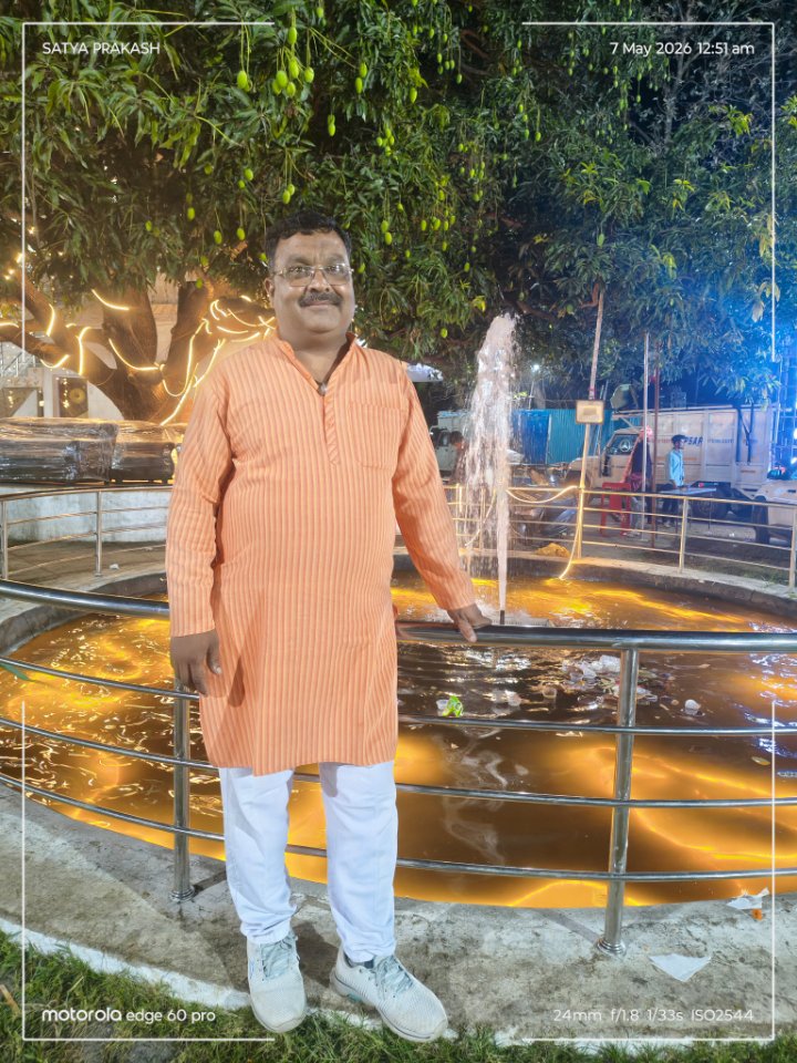 Satyaprakash Media Maihar