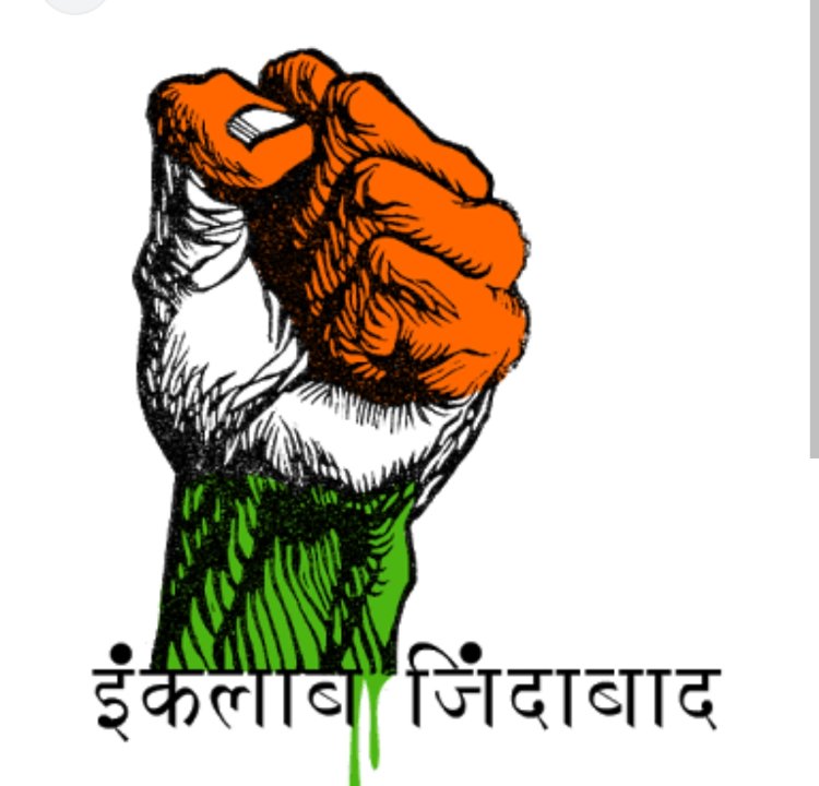 Reporter Ramesh singh