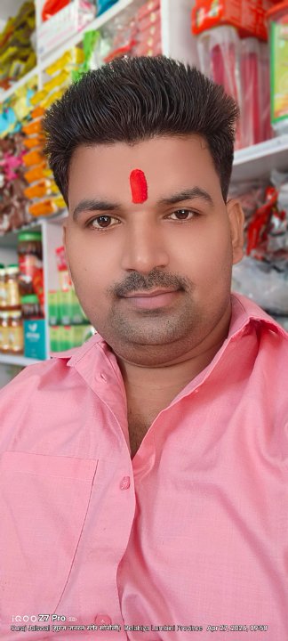 सूरज जायसवाल 