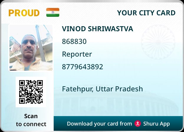 Vinod shriwastva