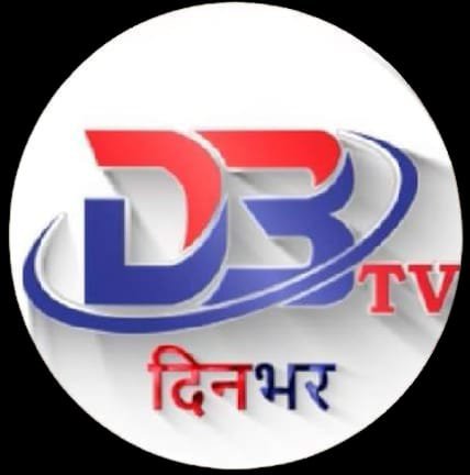 Dinbhar channel